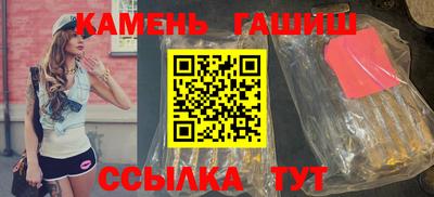 mdma Апшеронск