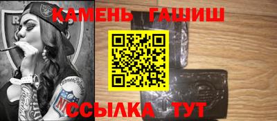 первитин Апрелевка