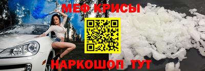 бутик Апрелевка