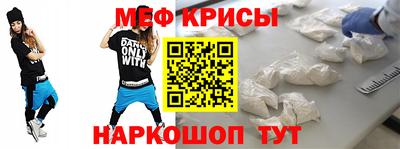 ALPHA-PVP Апшеронск