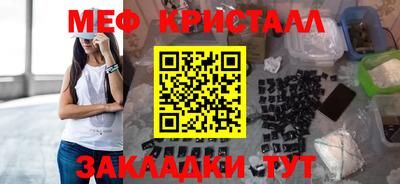 бутик Апрелевка