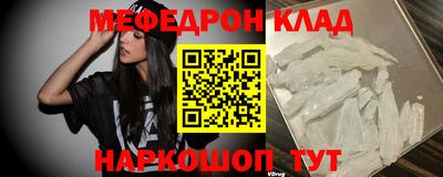 бутик Апрелевка