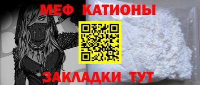 бутик Апрелевка