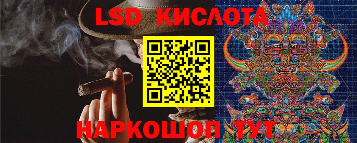 Наркотические марки  Марки 25I-NBOMe 1500мкг  Вход с VPN  Борисоглебск 