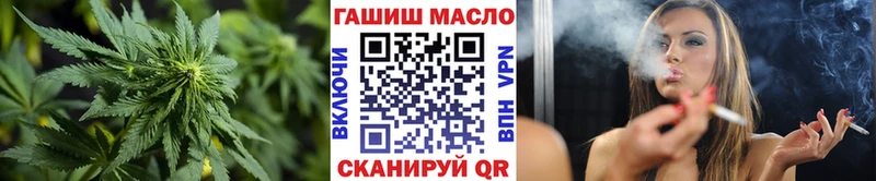 Дистиллят ТГК Wax Борисоглебск