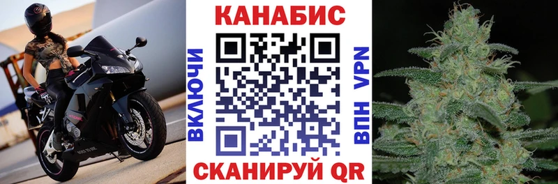 Шишки марихуана VHQ  мега ссылка  Борисоглебск 